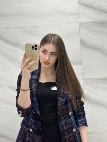 Кристина